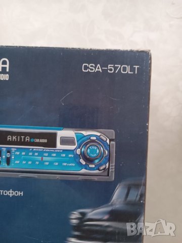 Радио касетофон за автомобил Akita CSA - 570LT, снимка 2 - Радиокасетофони, транзистори - 39439257
