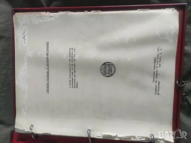 Socony Petroleum Products - Standard Oil Co. of New York, снимка 4 - Други ценни предмети - 49928617