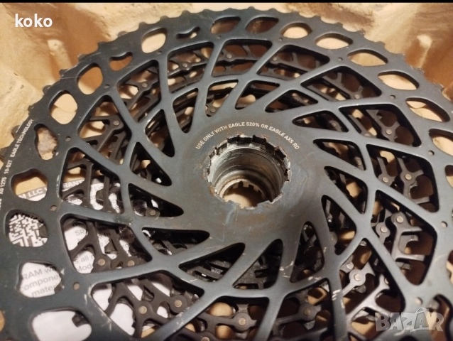 Касета задно движение Sram XG 1275, снимка 5 - Части за велосипеди - 52311335