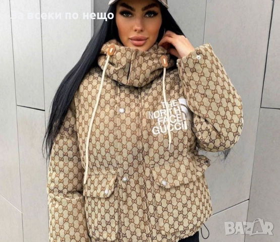 The North Face Дамско Бежово Зимно Яке Дъ Норт Фейст Код A842, снимка 4 - Якета - 51625901