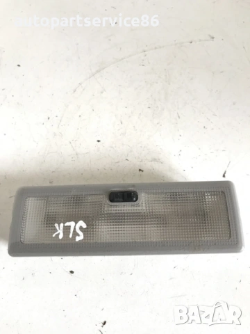 Интериорно осветление 2.3K за Mercedes SLK R170 (2001) A1708200001