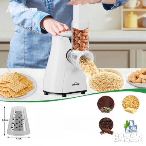 Електрическо барабанно ренде 5 в 1 - лек и компактен дизайн, снимка 5 - Други стоки за дома - 53891892