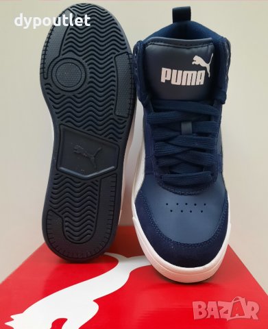 Маратонки Puma Rebound v2 Jr - 37.5 /UK 4.5/ стелка 23.5см.. 