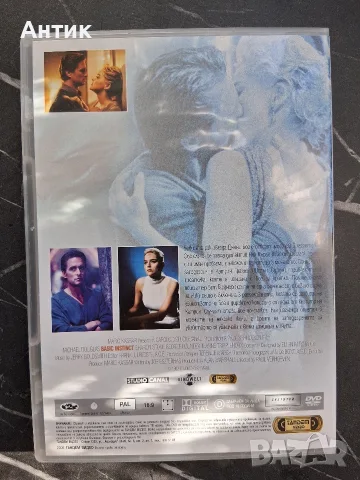 Лот DVD Филми Предводителят Дълбока Синя Бездна Първичен Инстинкт , снимка 10 - Други жанрове - 55953154