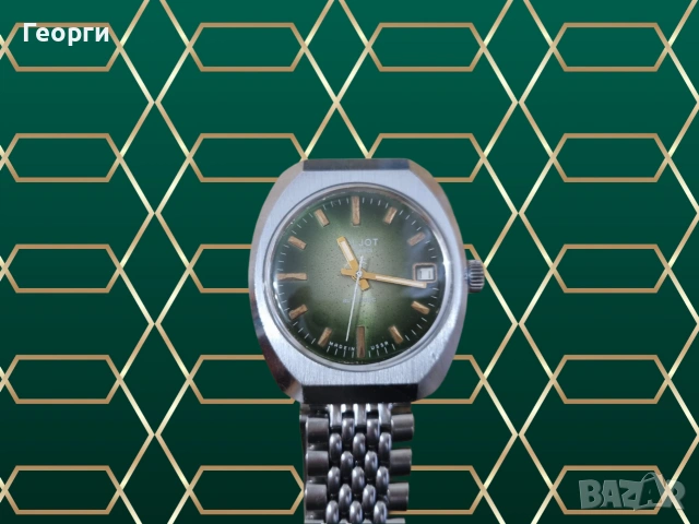 Мъжки ръчен часовник POLJOT с 23 камъка, автоматичен, работещ 2