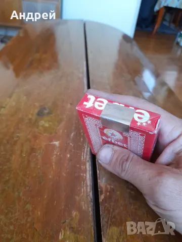 Карти за игра ЦСКА , снимка 5 - Колекции - 49544131