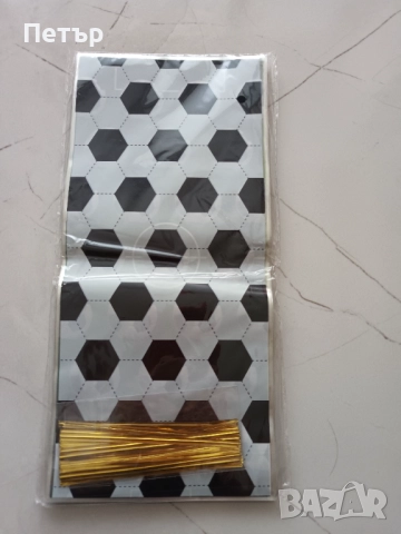 Пликчета за подаръци Футбол 50бр, подаръчни пликчета, торбички, снимка 2 - Подаръци за рожден ден - 52099598