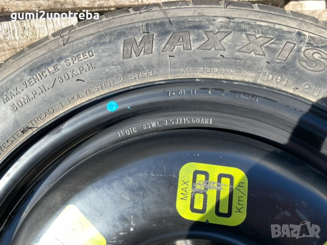 15 резервна джанта патерица 4х108 Citroen C3 125/80/15, снимка 4 - Гуми и джанти - 52643495