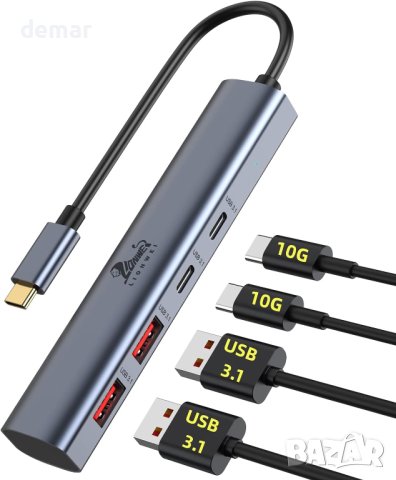 USB C хъб 10Gbps, USB C към USB адаптер, USB 3.1, снимка 1 - Кабели и адаптери - 42262543