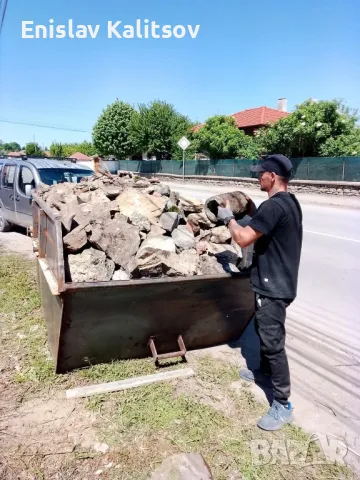 Хамалски услуги Енка! , снимка 3 - Хамалски услуги - 50309221