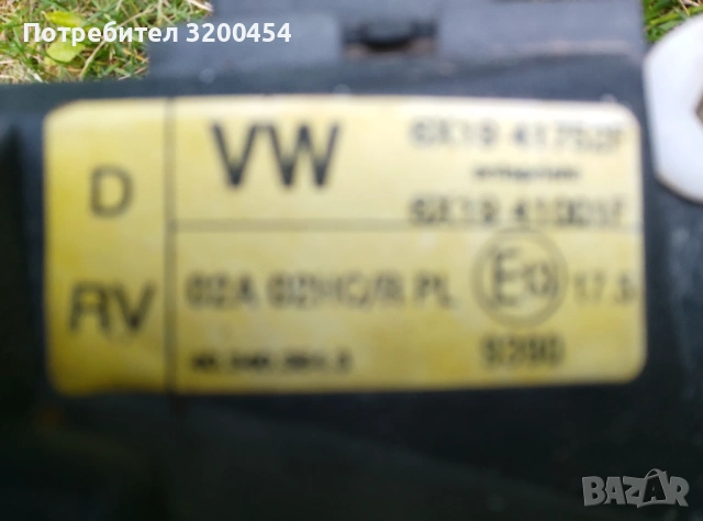 Десен фар за Фолксваген Лупо, снимка 3 - Части - 54222223