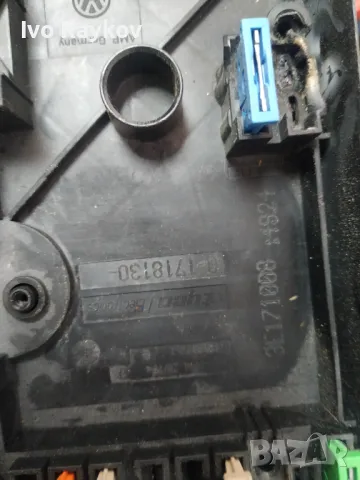 Бушониера за Volkswagen , Audi , VW , 1K0937629A, снимка 4 - Части - 49505586