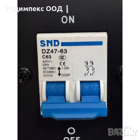 Апарат за плазмено рязане CUT 60А - монофазна плазма за рязане 220V - 2 год гаранция | Rudimpex, снимка 12 - Други инструменти - 54287378