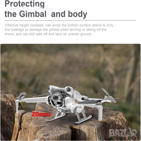 Сгъваем колесник ZLYLVRC с LED светкавица за DJI Mini 4 Pro Drone, снимка 6 - Друга електроника - 51847769