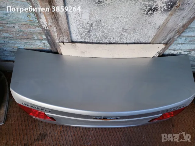  Вътрешни стопове за Шевролет Круз , снимка 2 - Части - 48942395