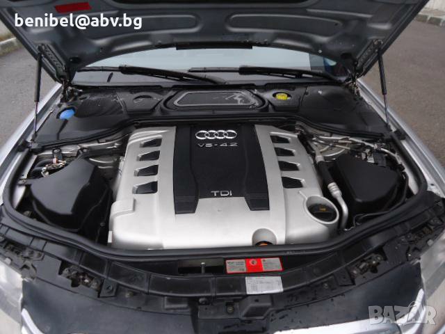 Продава се на части - Audi A8 4.2i / 4.2 тди / 3.0 тди - 4 бр. - 2007г, снимка 3 - Автомобили и джипове - 31284209