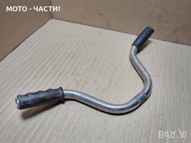 Кормило За Ретро Велосипеди Балкан ВИХРЕН 14' Цола. / НОМЕР 2., снимка 5 - Части за велосипеди - 52889716