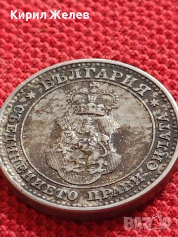 МОНЕТА 10 стотинки 1912г. ЦАРСТВО БЪЛГАРИЯ СТАРА РЯДКА ЗА КОЛЕКЦИОНЕРИ 36290, снимка 9 - Нумизматика и бонистика - 39764230