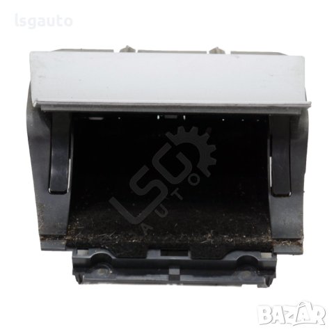 Пепелник Skoda OCTAVIA II (1Z) 2004-2010 ID:110933, снимка 2 - Части - 42233305