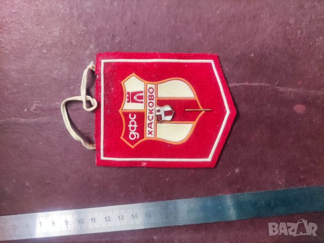 Продавам стари футболни флагчета и значки II, снимка 6 - Колекции - 44366523