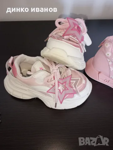 Детски маратонки , снимка 2 - Детски маратонки - 50396808