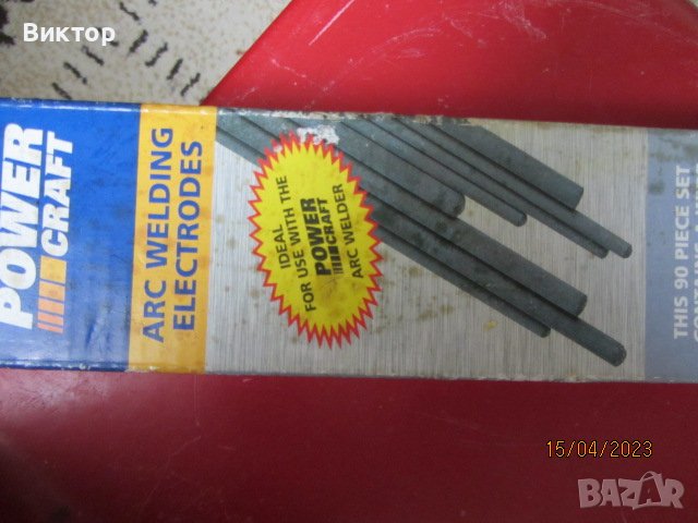 Електрожен - 55А/160А, снимка 9 - Други инструменти - 30778558
