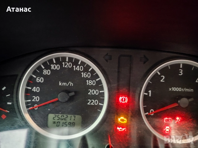 Нисан Алмера, снимка 3 - Автомобили и джипове - 52943694