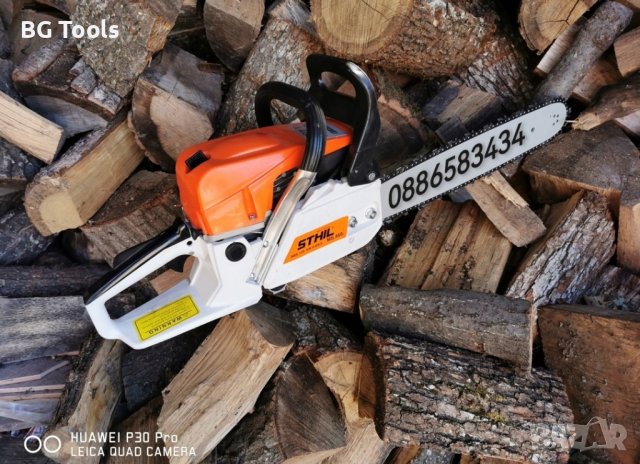 STIHL MS460 