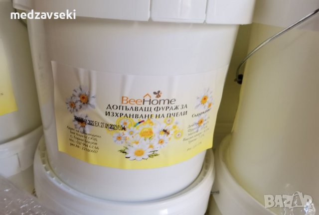 Храна за пчели Апиинверт,Бийфонда и Апифонда, снимка 8 - За селскостопански - 16837960