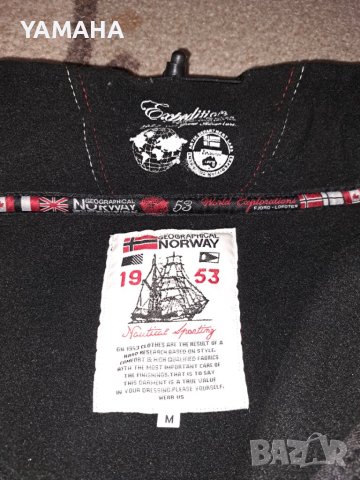 Geographical norway Мъжки  Полар   М, снимка 6 - Спортни дрехи, екипи - 42641908