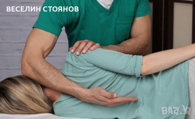 Тай масаж и юмейхо терапия в центъра на София, снимка 5 - Масажи - 32414933