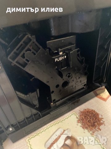 Кафемашина Philips -Saeco , снимка 5 - Кафемашини - 38243591