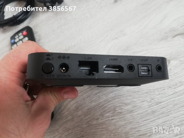 IPTV BOX HPH07 Vivacom, снимка 7 - Приемници и антени - 42504533