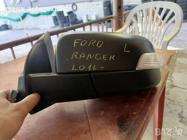 Огледало за Ford Ranger след 2016 г. Ляво