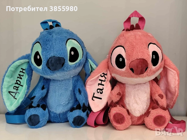 Персонализирани подаръци за всеки повод , снимка 6 - Други - 52703627