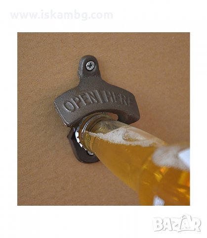 МЕТАЛНА ОТВАРАЧКА ЗА СТЕНА ВЪВ ВИНТИДЖ СТИЛ - код  2952
