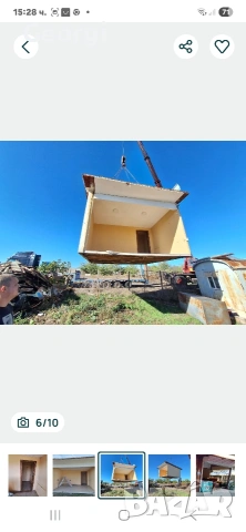 Премистваем павилион 4.20 на 4.20 на 2.30 висок, снимка 9 - Друго търговско оборудване - 54180419