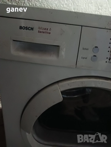 сушилня за дрехи , снимка 4 - Сушилни - 52844276