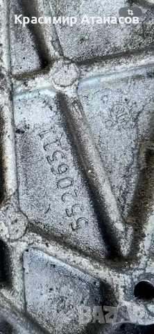 55206511. Държач лапа стойка генератор за Фиат Гранде пунто 1.3 JTD. 2008г, снимка 3 - Части - 52198773