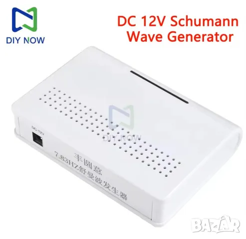 DC12V Генератор на Сигнал с Висока Мощност на Шуманова Вълна с Ултра Ниска Честота 7.83 Hz Резонатор, снимка 13 - Други - 49760761