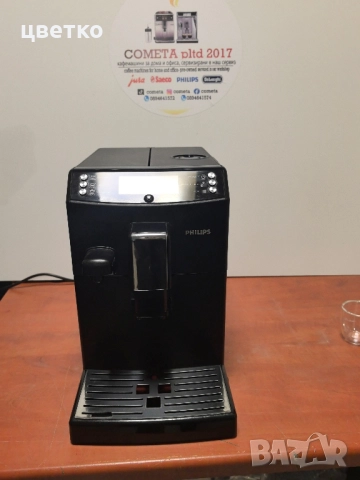 кафе машина 