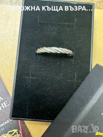 Сребърен Пръстен - 925, снимка 2 - Пръстени - 52331469