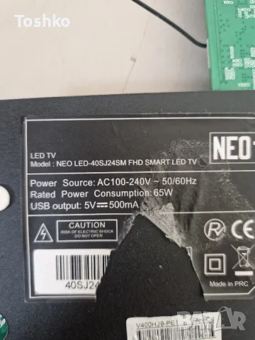 NEO LED-40SJ24SM FHD SMART LED TV MAIN BOARD S.T.CS2352P639 PANEL V400HJ9-PE1, снимка 4 - Части и Платки - 49828991