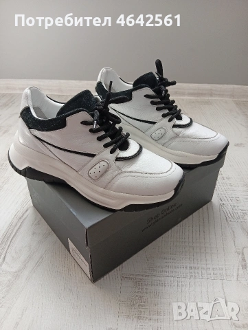 Дамски маратонки