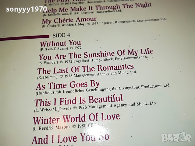 ENGELBERT X2 ПЛОЧИ-MADE IN HOLLAND 2004231125, снимка 14 - Грамофонни плочи - 40423340