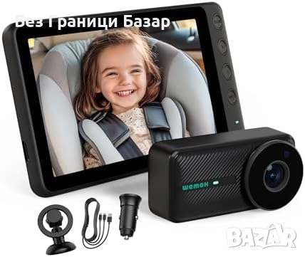 Нов Бебешки монитор за кола – 1080P IPS дисплей, нощно виждане, магнитен