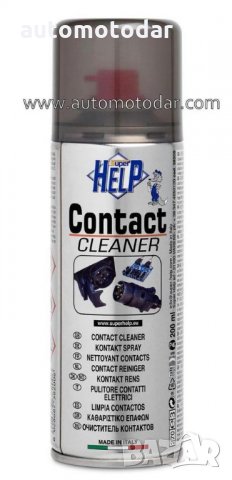 СПРЕЙ ЗА ПОЧИСТВАНЕ НА КОНТАКТИ