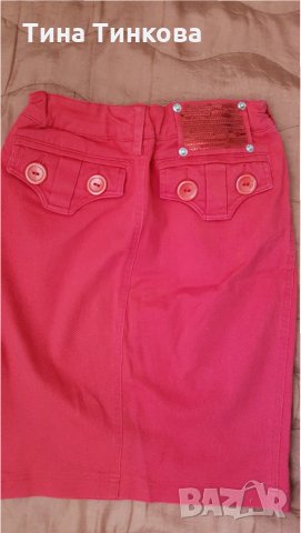 Червена пола Илтокони ILTOKONI, снимка 2 - Поли - 30731171