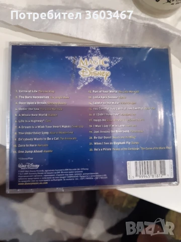 Албум със песни на дисни, снимка 3 - Колекции - 50632645