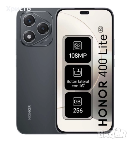 НОВ!!! HONOR 400 Lite, 8GB RAM, 256GB,  Black , снимка 3 - Други - 52810687